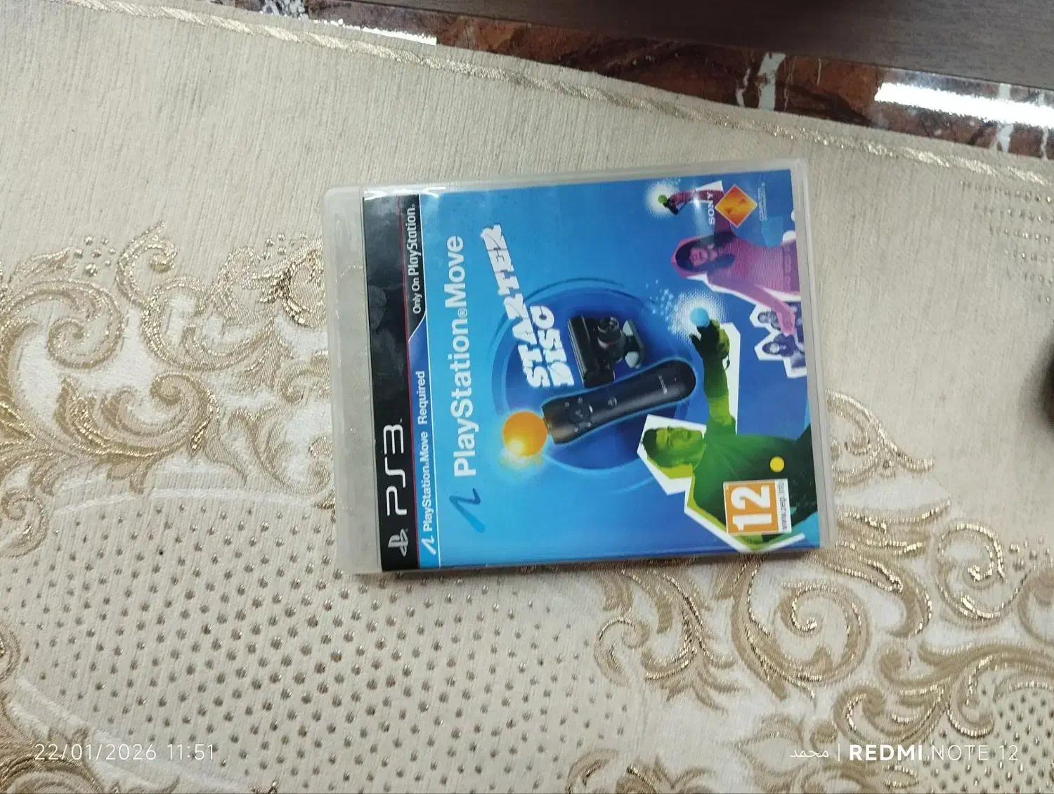 ps3 320g|کنسول، بازی ویدئویی و آنلاین|ورامین, ورامین|دیوار