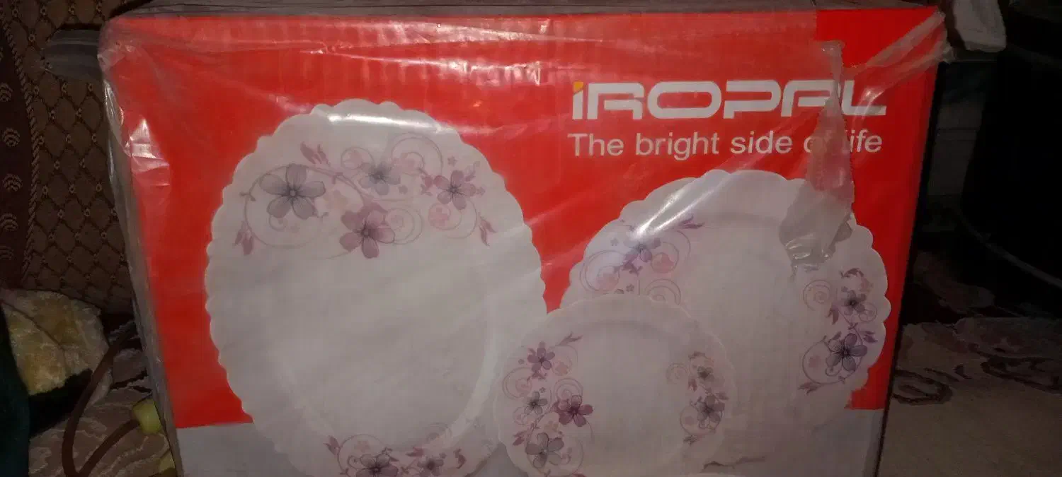 سرویس اوپال پلمپ|ظروف سرو و پذیرایی|زاهدان, |دیوار