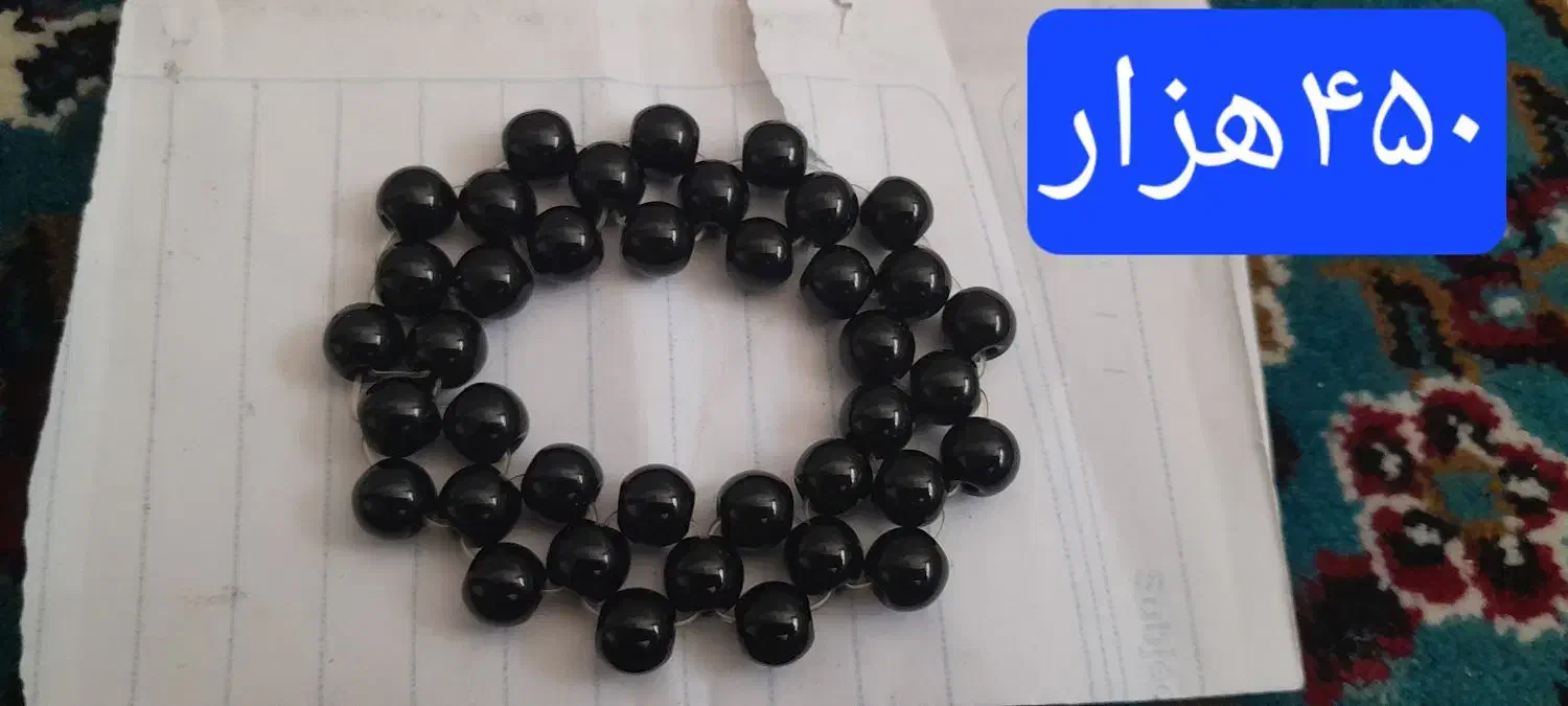 سلام فروش تعدادی دستبند برای کودکان و بزرگ سال|بدلیجات|ماهدشت, |دیوار