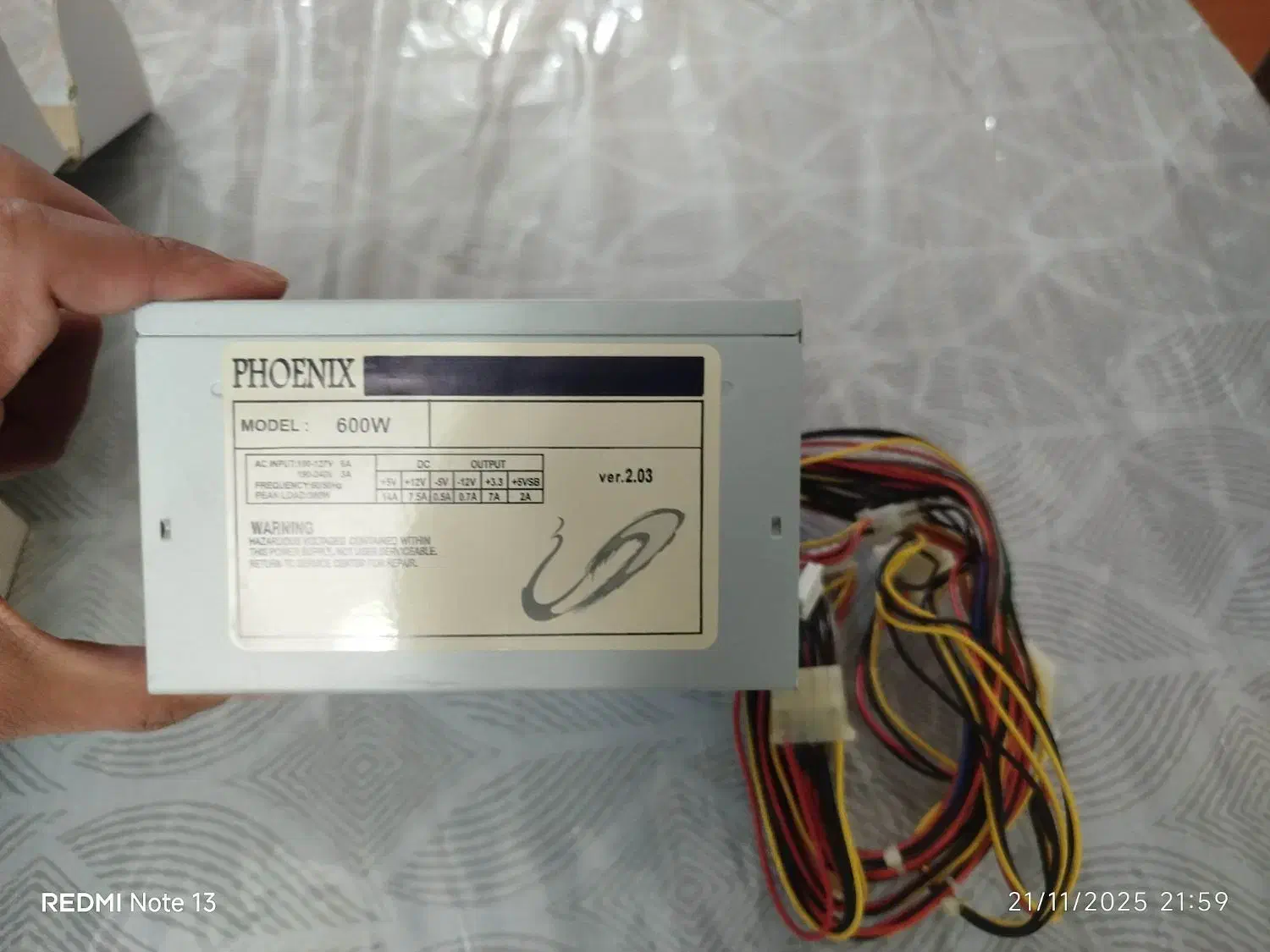 یک عدد پاور کامپیوتر|قطعات و لوازم جانبی رایانه|اسفراین, |دیوار