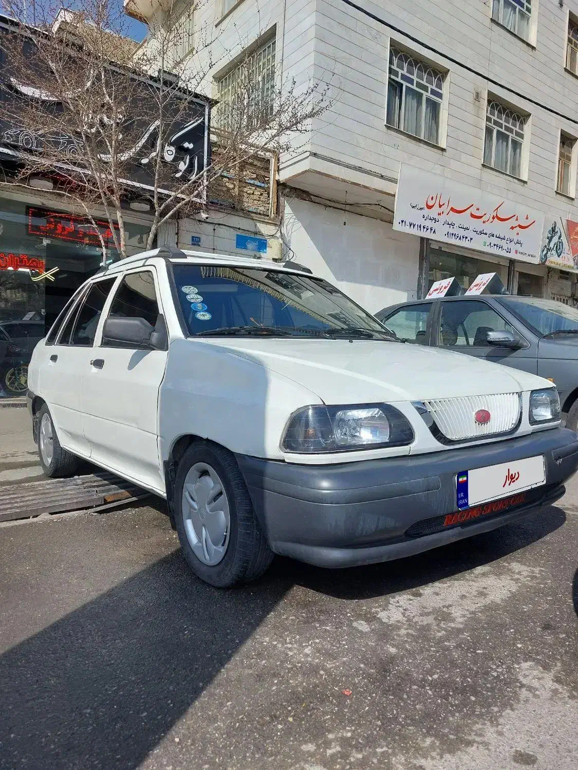 پراید|خودرو سواری و وانت|تهران, اوقاف|دیوار