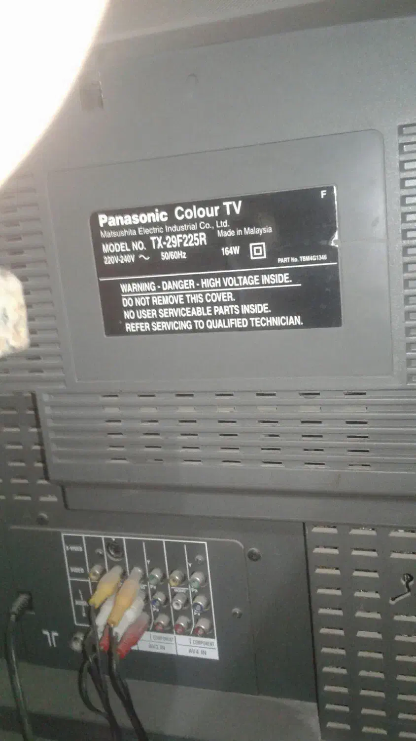 سلام یک عدد تلوزیون ۳۲اینج بامیزش مارک پاناسونیک|تلویزیون و پروژکتور|نیشابور, مازول|دیوار