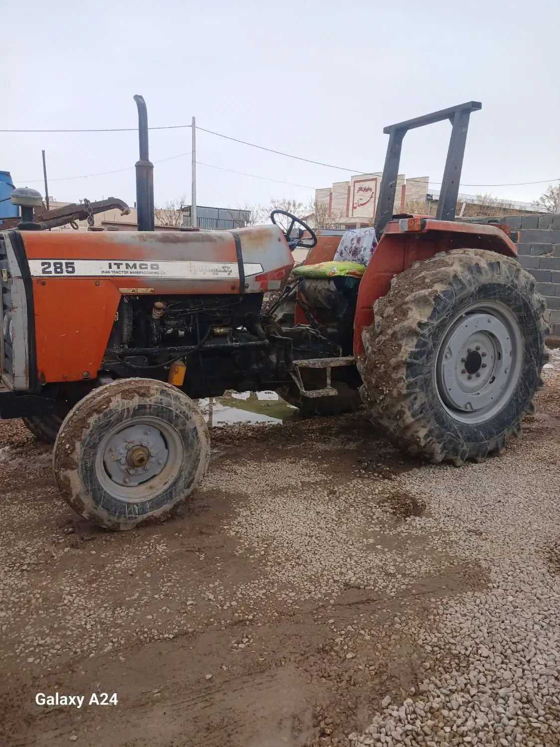 تراکتور ۲۸۵|خودرو سنگین|آشخانه, |دیوار