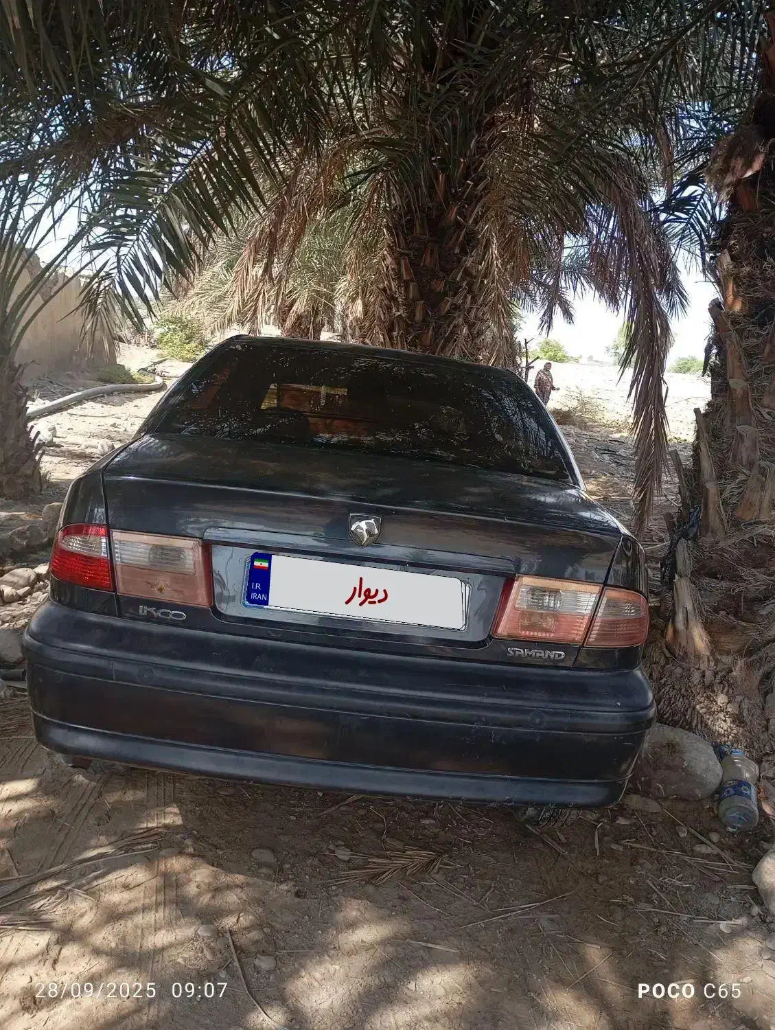 سمند |خودرو سواری و وانت|میناب, |دیوار