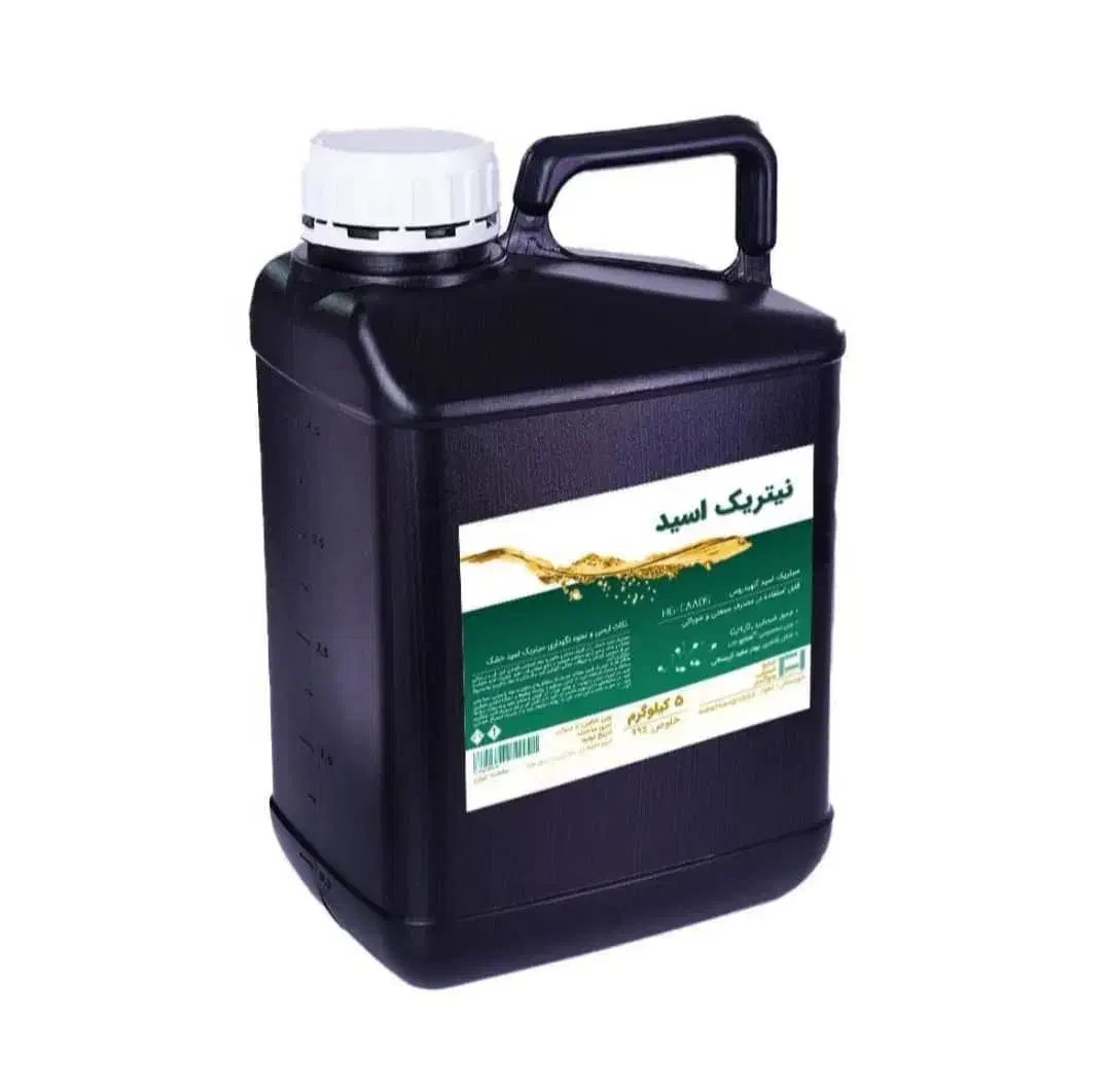 نیتریک اسید ، اسید نیتریک ، جوهر شوره|عمده‌فروشی|اهواز, چنیبه علیا|دیوار