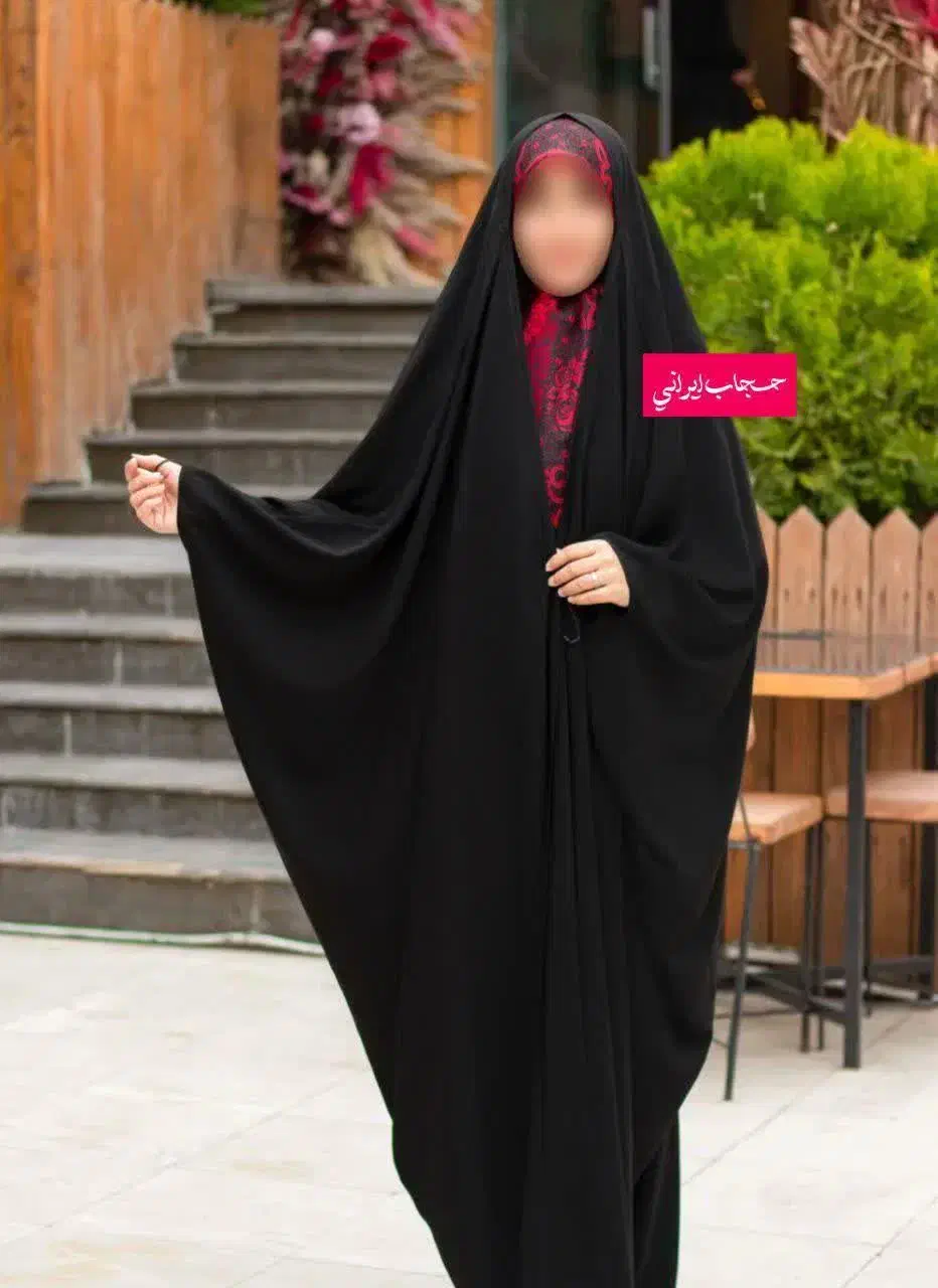 چادر مشکی|لباس|اردبیل, |دیوار