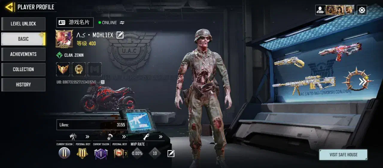 کالاف|کنسول، بازی ویدئویی و آنلاین|تربتحیدریه, مسجد جامع|دیوار