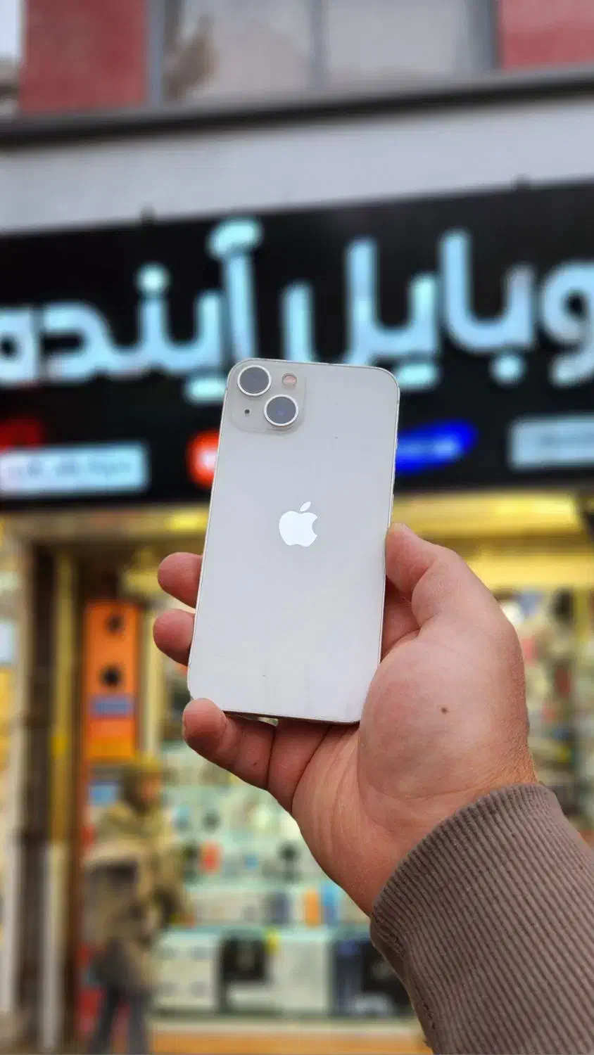 گوشی اپل Iphone 13 با حافظه ۱۲۸ باتری ۸۷ پلمپ|موبایل|زنجان, |دیوار