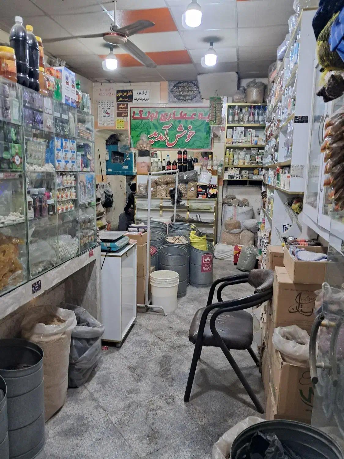 مغازه|اجارهٔ مغازه و غرفه|مشهد, شهید قربانی|دیوار