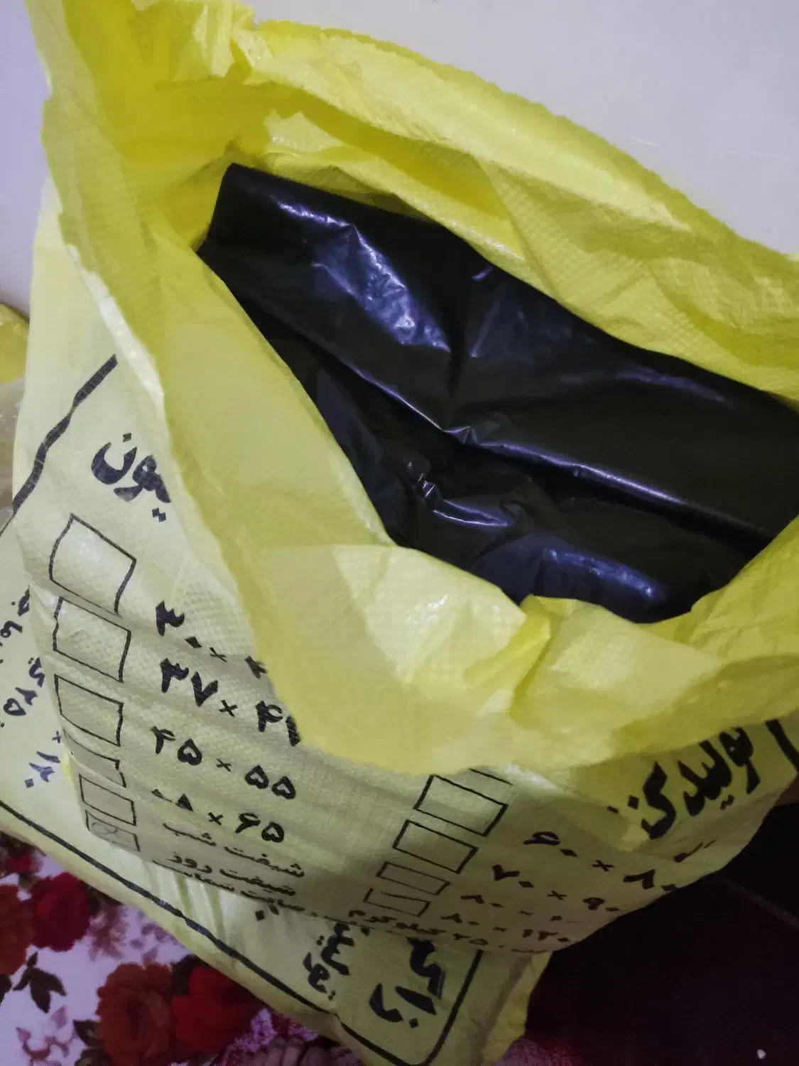 پلاستیک دسته دار(نایلکس)|ظروف نگهدارنده، پلاستیکی، یک‌بارمصرف|بروجرد, |دیوار