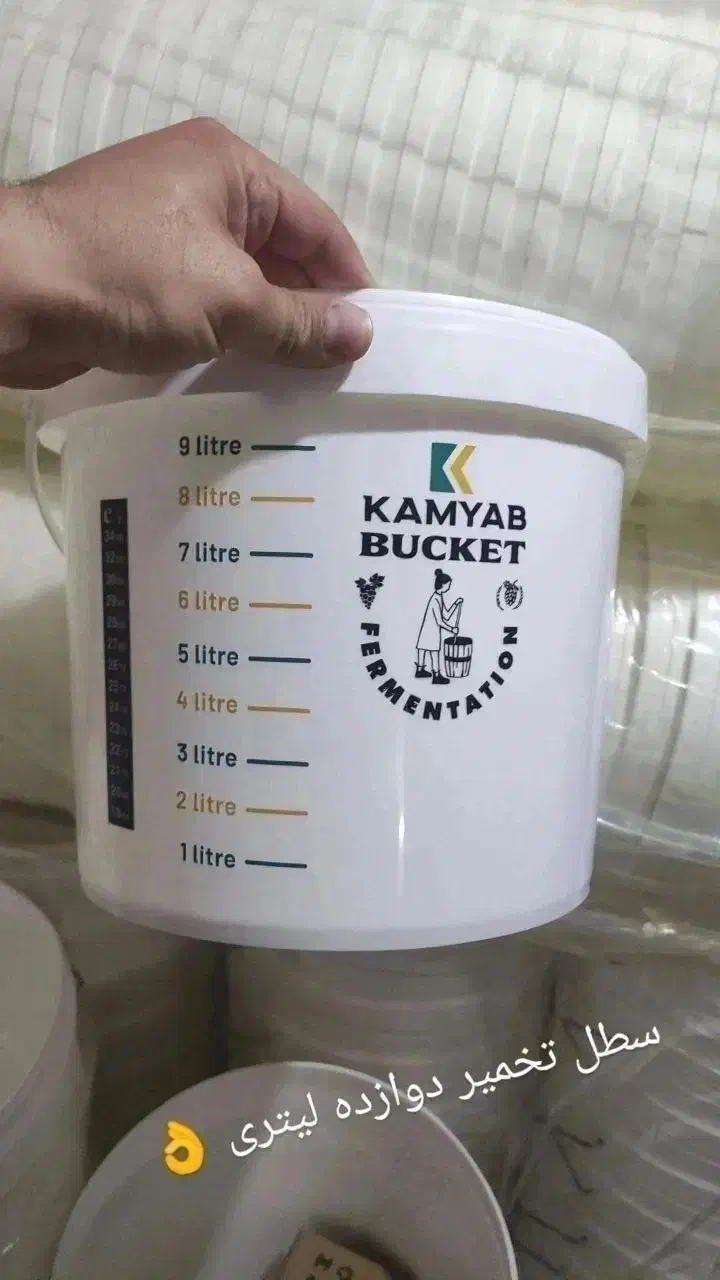 دبه و سطل تخمیر پلیمری فود گرید 12 و 22 لیتری|ظروف نگهدارنده، پلاستیکی، یک‌بارمصرف|تهران, یافت آباد جنوبی|دیوار