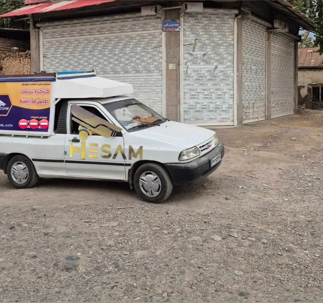 کرکره درب برقی دوربین مداربسته|خدمات پیشه و مهارت|خان ببین, |دیوار