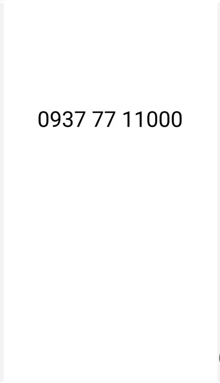 سیم کارت ایرانسل رند کاملا بیلبوردی|سیمکارت|فردیس, خیام شرقی|دیوار