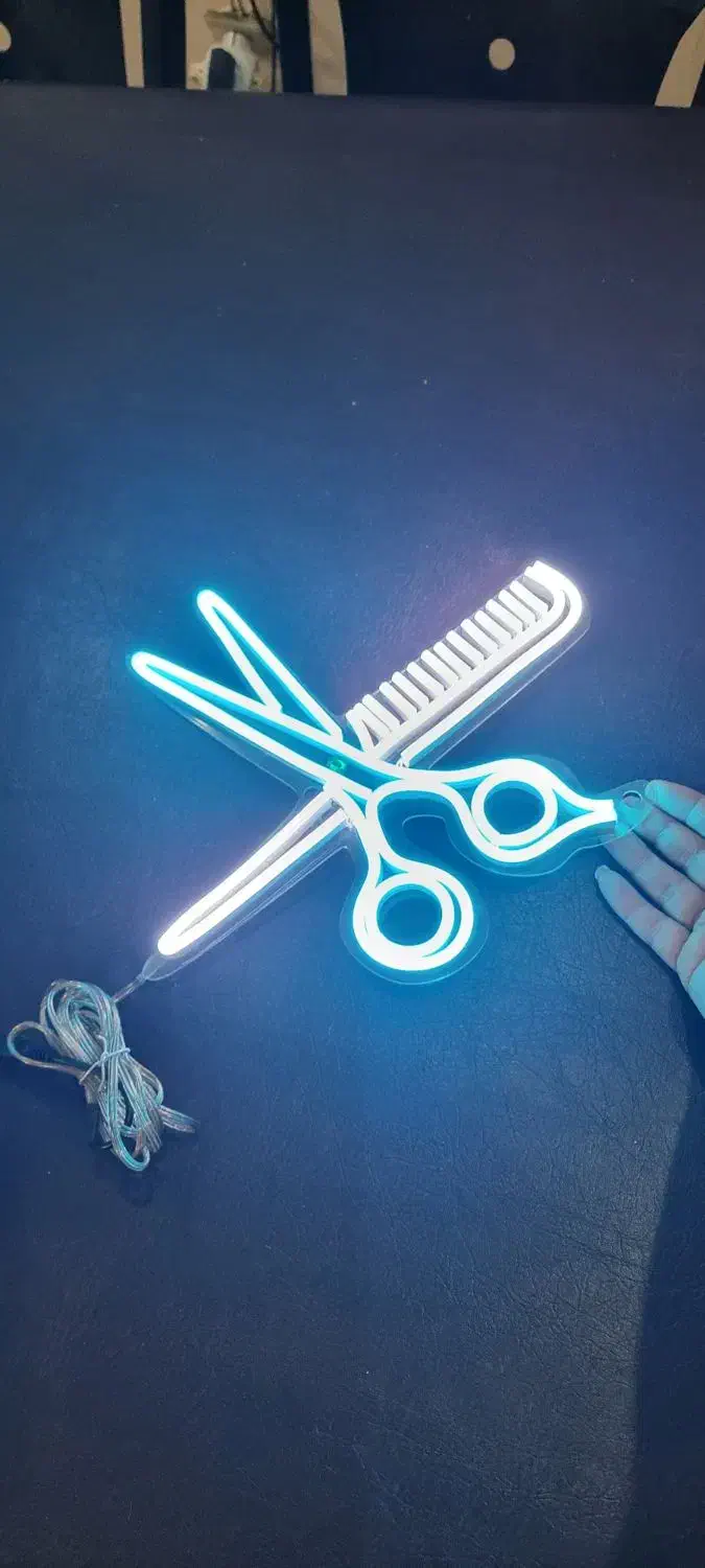 تابلو نئون مناسب آرایشگاه|آرایشگاه و سالن‌های زیبایی|تهران, سازمان آب|دیوار