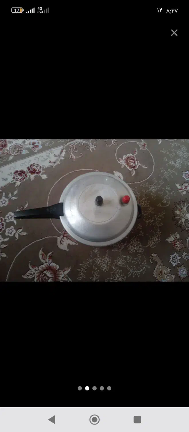 زود پز نو سالم|ظروف پختوپز|سرپل ذهاب, |دیوار