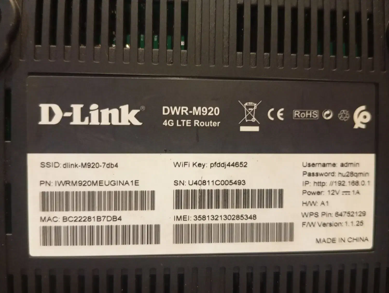 وایفا در حد|مودم و تجهیزات شبکه|رشت, کوی جام جم|دیوار