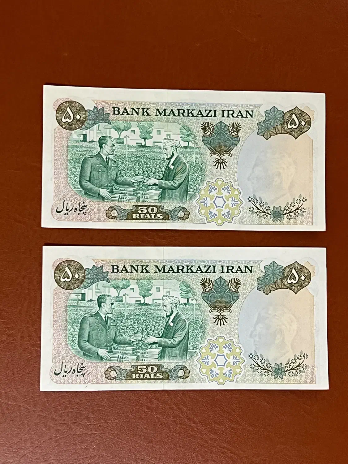 یک جفت ۵۰ ریال یادبودی ۱۳۵۰ پرفیکس ۵|کلکسیون سکه، تمبر، اسکناس|کرمانشاه, |دیوار