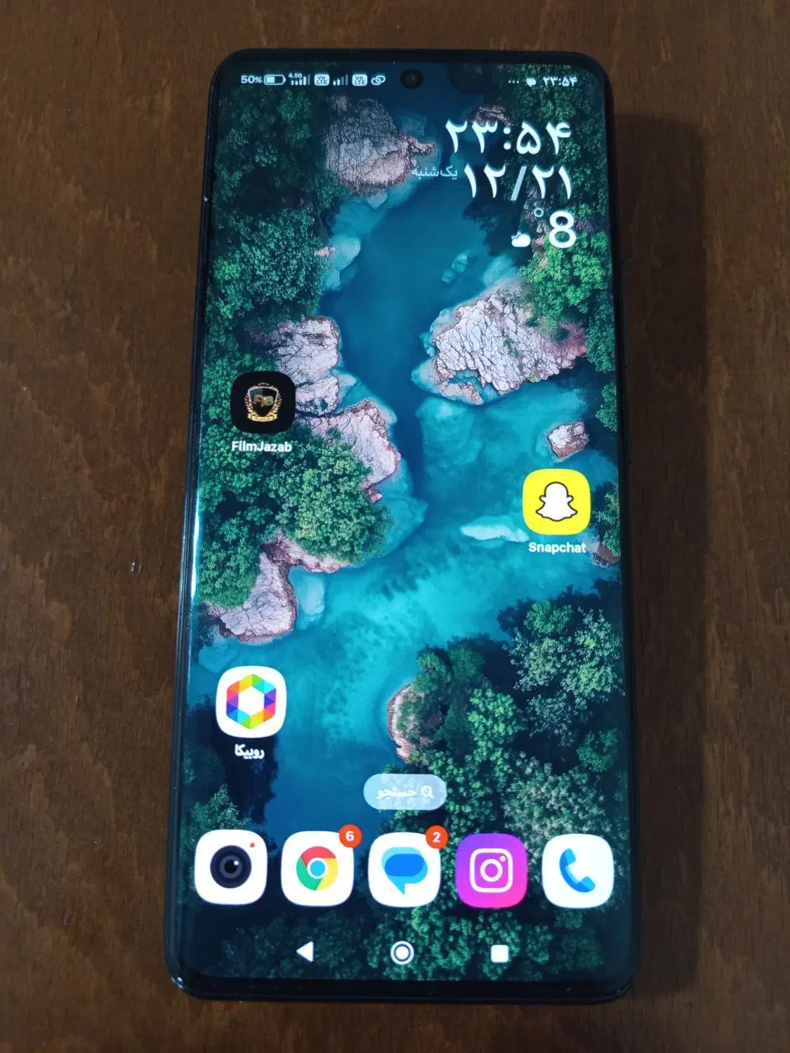 فروش گوشی شیائومی ردمی نوت 14پرو پلاس 5g|موبایل|تهران, ترمینال غرب|دیوار