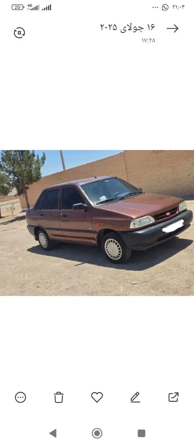 پراید مدل 87رنگ مسی متالیک|خودرو سواری و وانت|رفسنجان, |دیوار