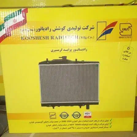 رادیاتور پراید 10روز کار کرده|قطعات یدکی و لوازم جانبی|سروستان, |دیوار