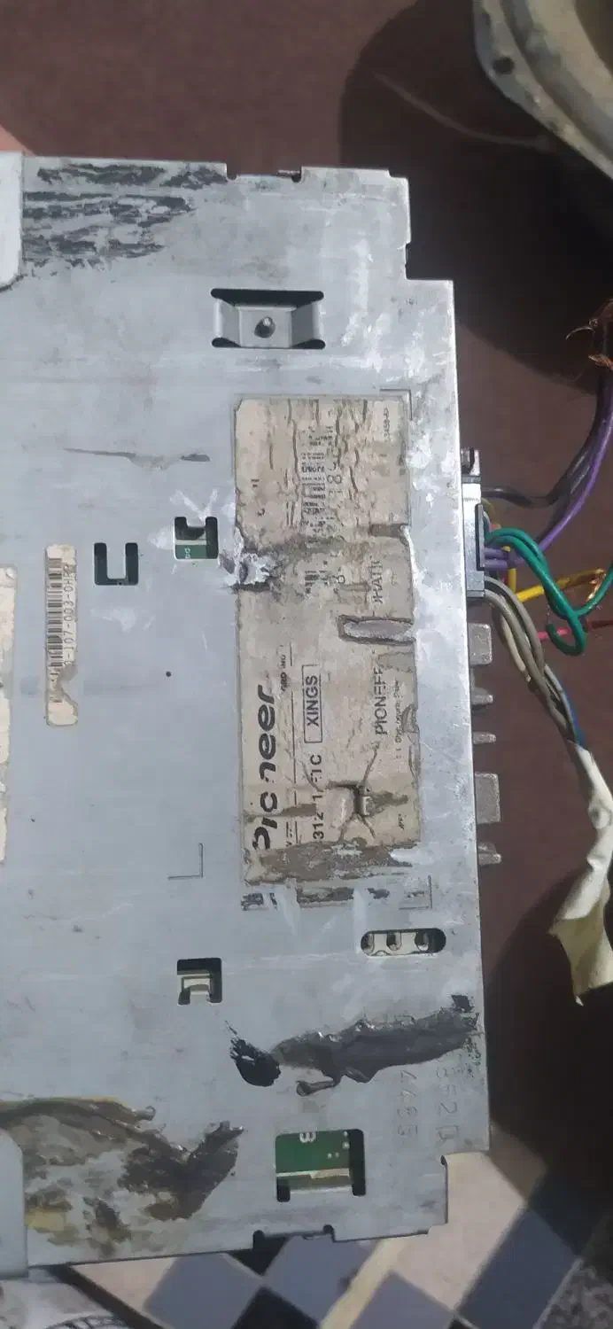 پخش و باند|سیستم صوتی خانگی|مریوان, |دیوار