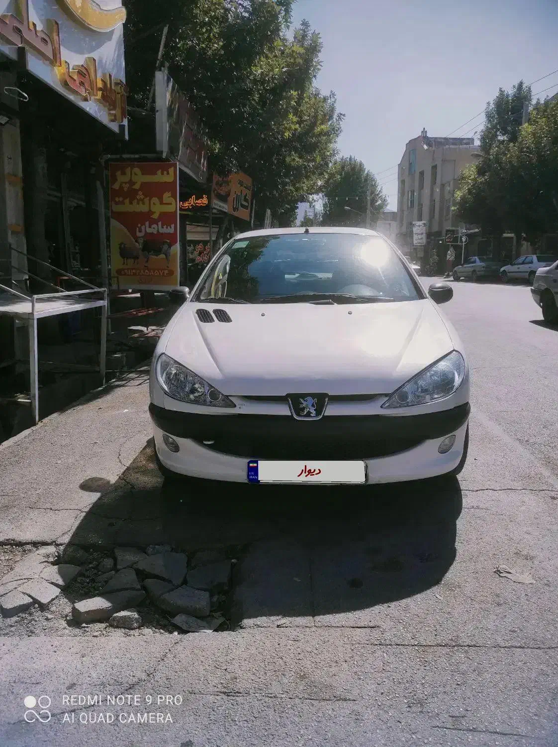 ۲۰۶ بدون رنگ|خودرو سواری و وانت|شهرکرد, |دیوار