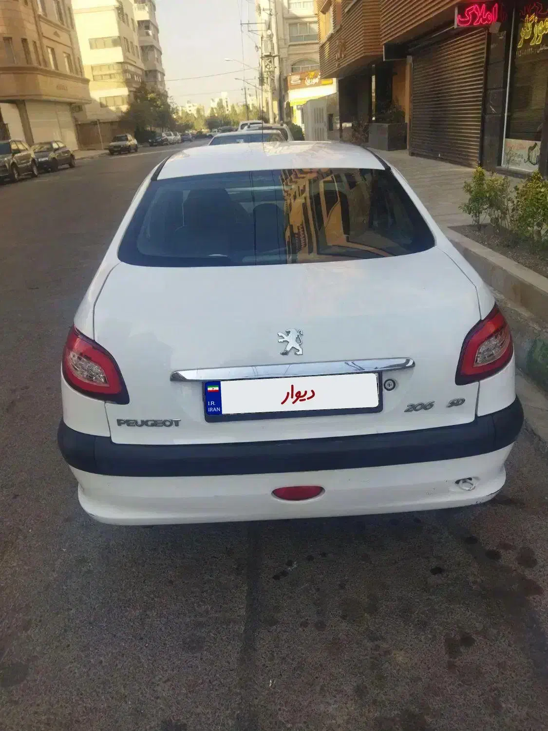 206   Sd    94  V8|خودرو سواری و وانت|مشهد, سید رضی|دیوار