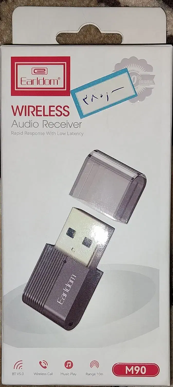 دانگل بولوتوثی|پخش‌کننده همراه|شاهرود, |دیوار