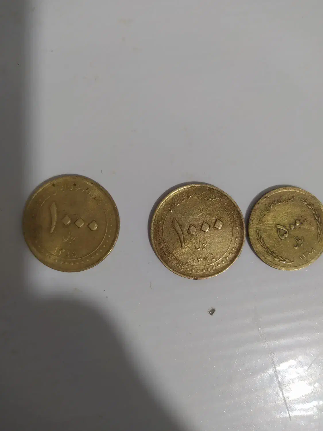 سکه قدیمی|کلکسیون سکه، تمبر، اسکناس|بوشهر, |دیوار