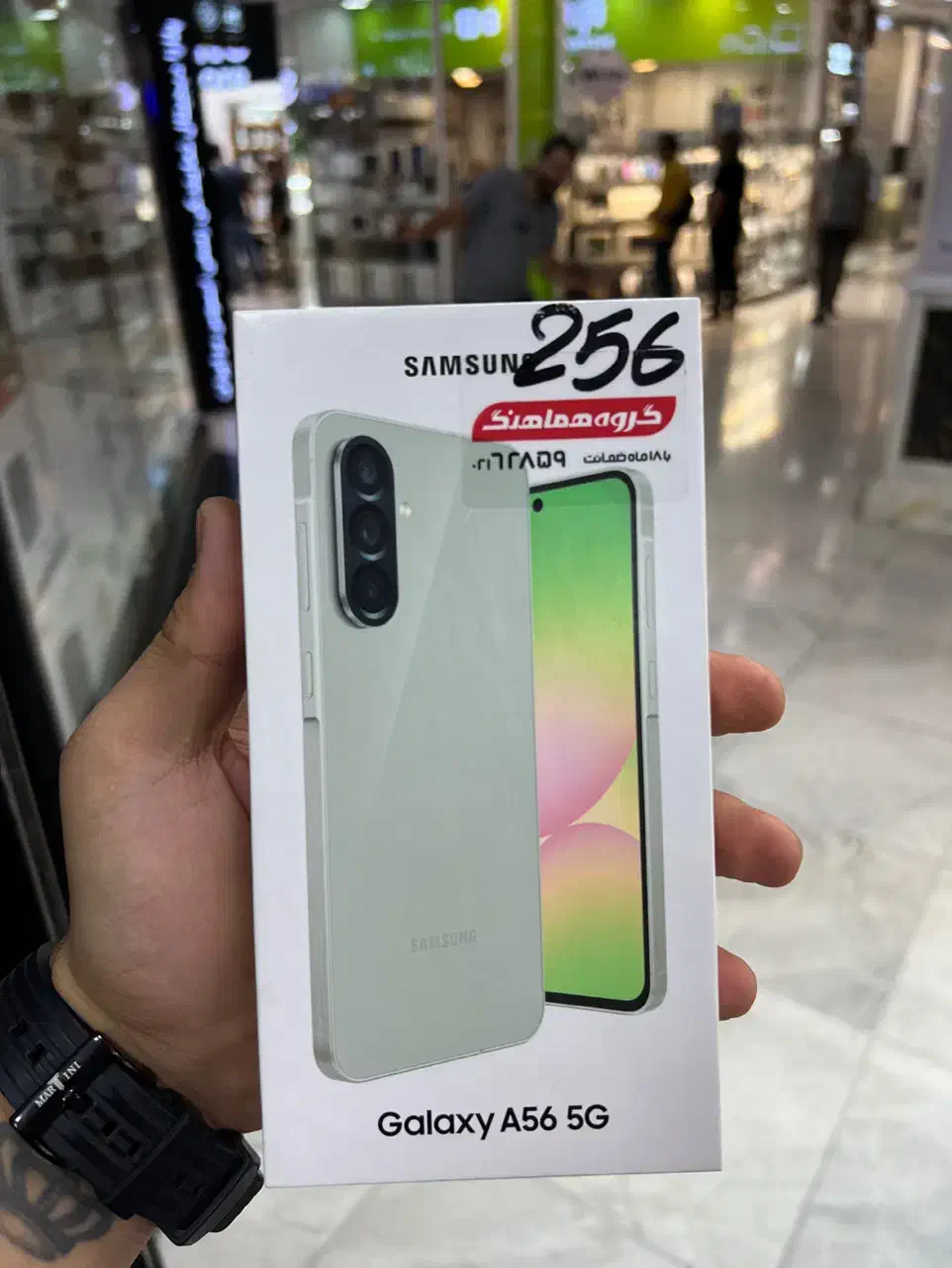 s25ultra s25fe/s24fes/24ultra/a56 اقساط بازنشستگان|موبایل|تهران, جردن|دیوار