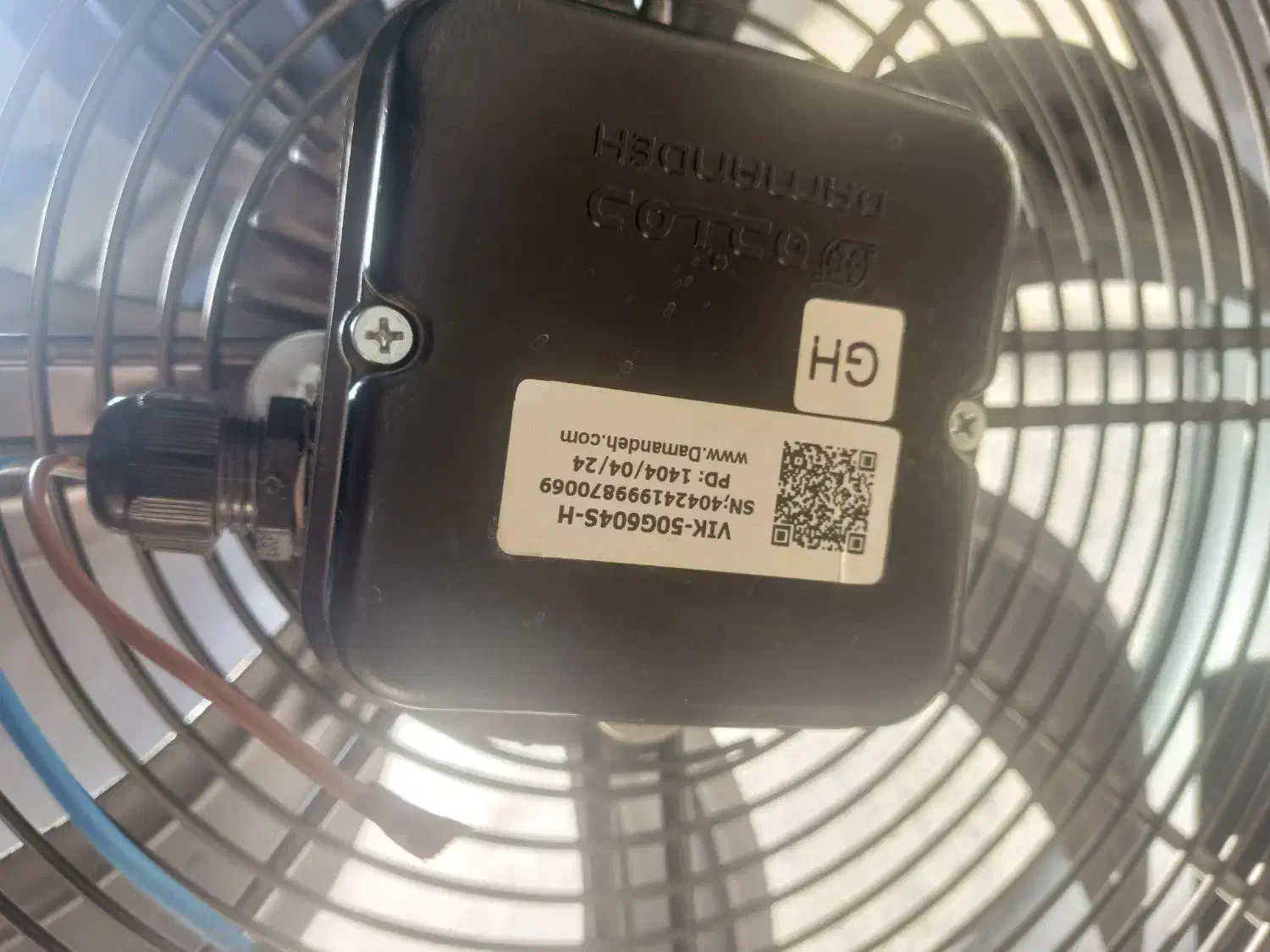 فن دمنده ۶۰*۶۰ با قطر فن ۵۰|پنکه و تصفیهکنندهٔ هوا|اندیمشک, |دیوار