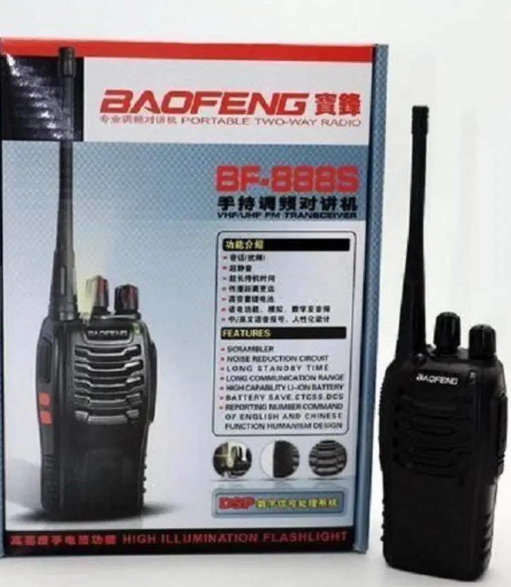 واکی تاکی|کوهنوردی و کمپینگ|تهران, لاله زار|دیوار