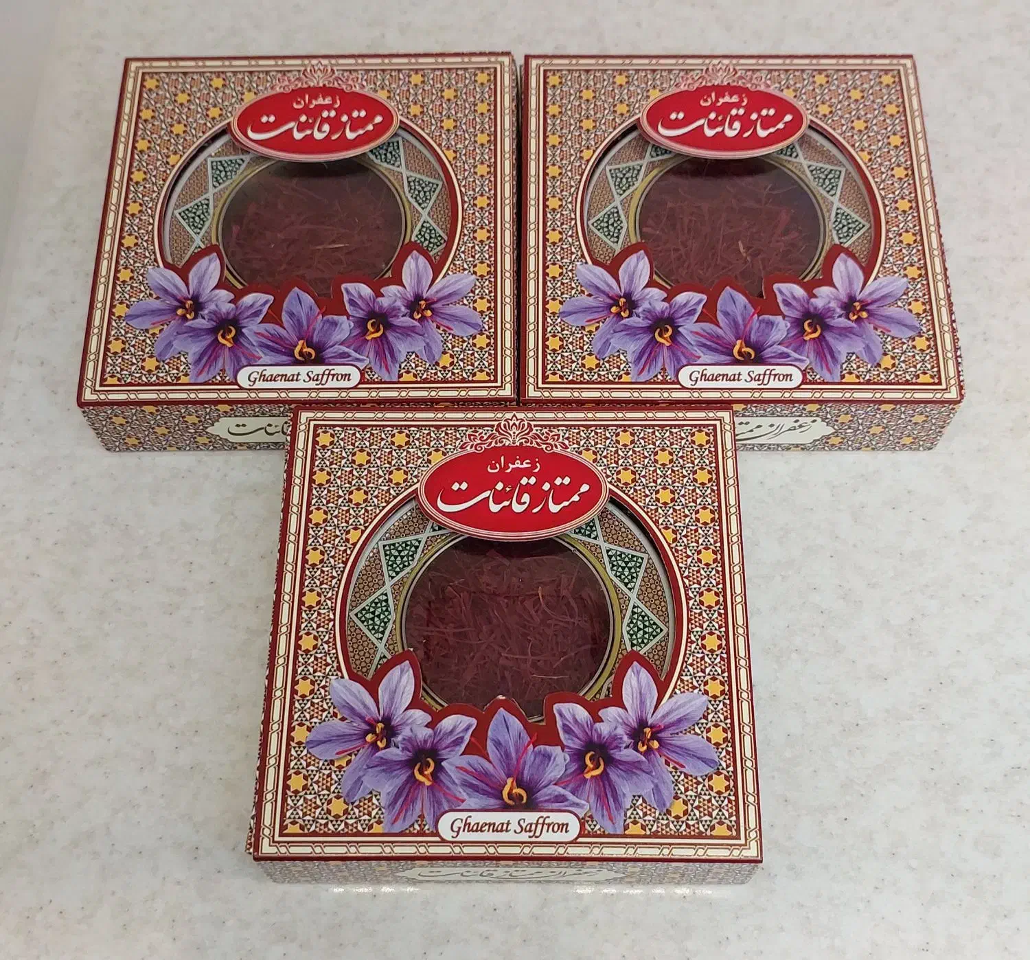 زعفران سوپرنگین درجه یک|خوردنی و آشامیدنی|قم, زاویه|دیوار