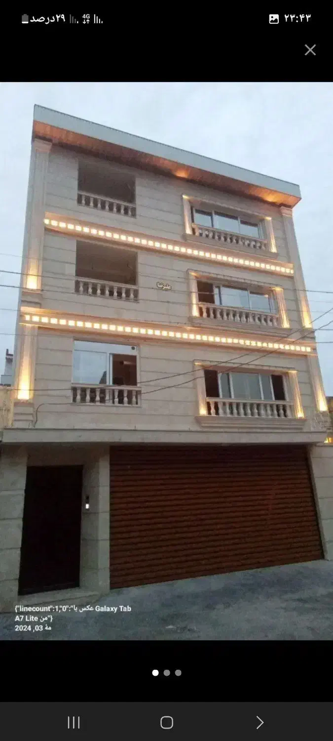 سنگ کاری سرامیک وکاشی کاری|خدمات پیشه و مهارت|ماسال, |دیوار