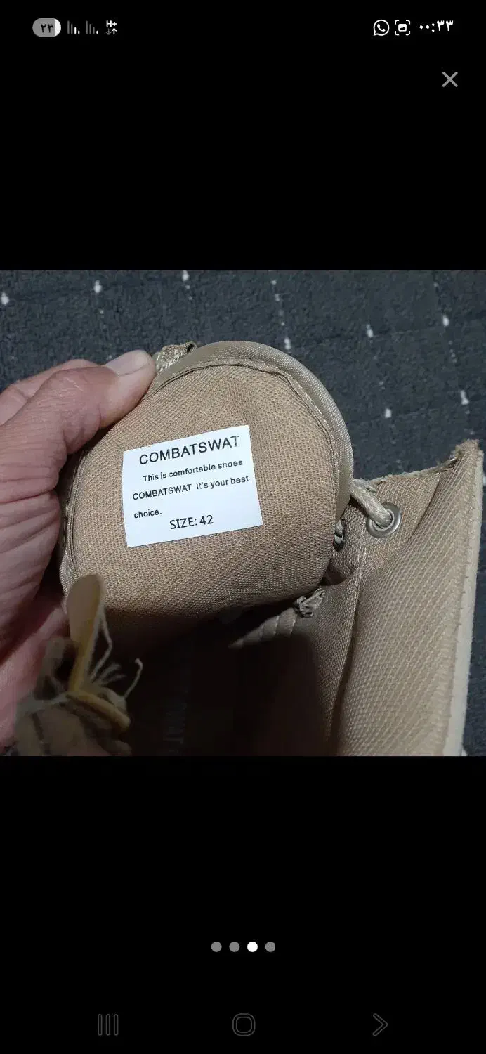 دوجفت پوتین|کیف، کفش، کمربند|هرسین, |دیوار