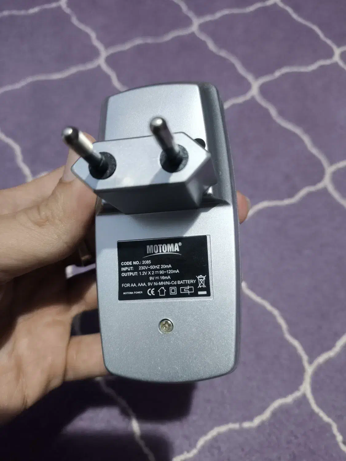 شارژر باطری قلمی و نیم قلمی برند Motoma|سایر لوازم برقی|تبریز, |دیوار