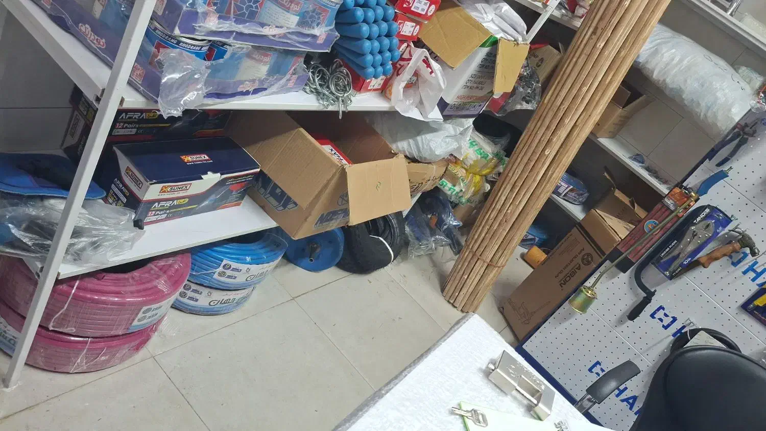 ابزارآلات نویدمسکن مهر|ابزارآلات|فولادشهر, مسکن مهر فولادشهر|دیوار