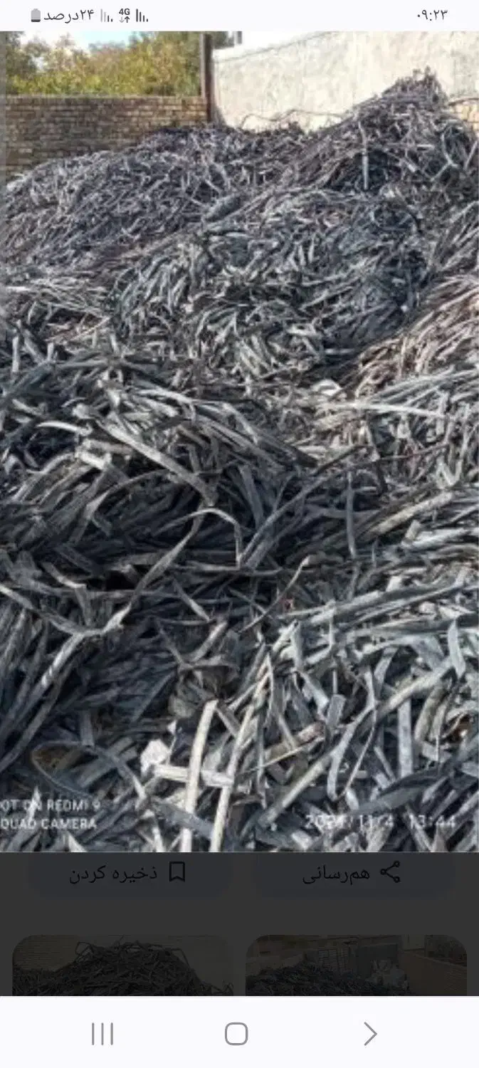 لوله قطره ای|خدمات پیشه و مهارت|بهبهان, |دیوار