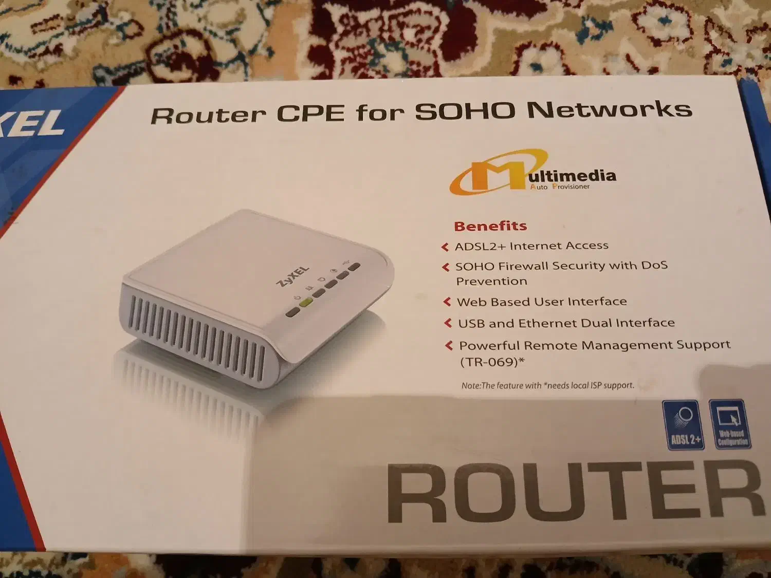 مودم|مودم و تجهیزات شبکه|خرمآباد, |دیوار