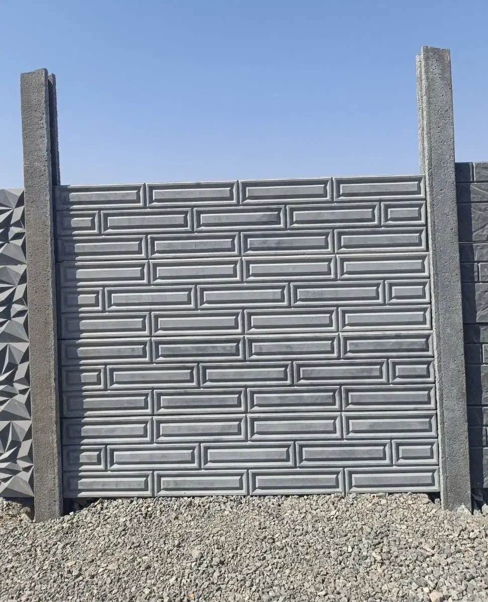 دیوار پیش ساخته بتنی کلاسیک نصب سریع|مصالح و تجهیزات ساختمان|زاوه, |دیوار