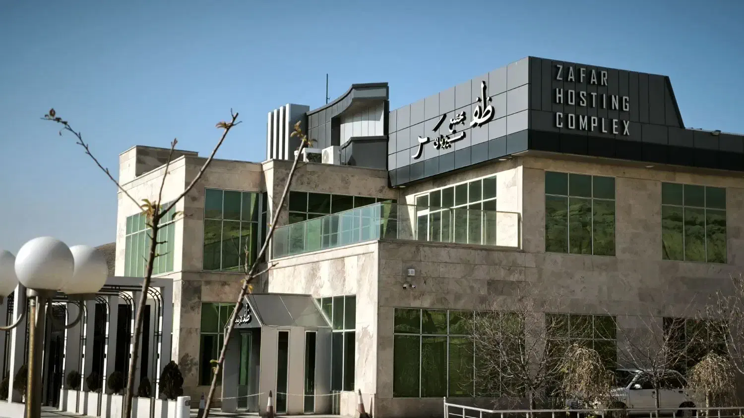 همکار ساده ویا نیمه ماهر رستوران ظفر|استخدام خدمات فروشگاه و رستوران|باسمنج, |دیوار