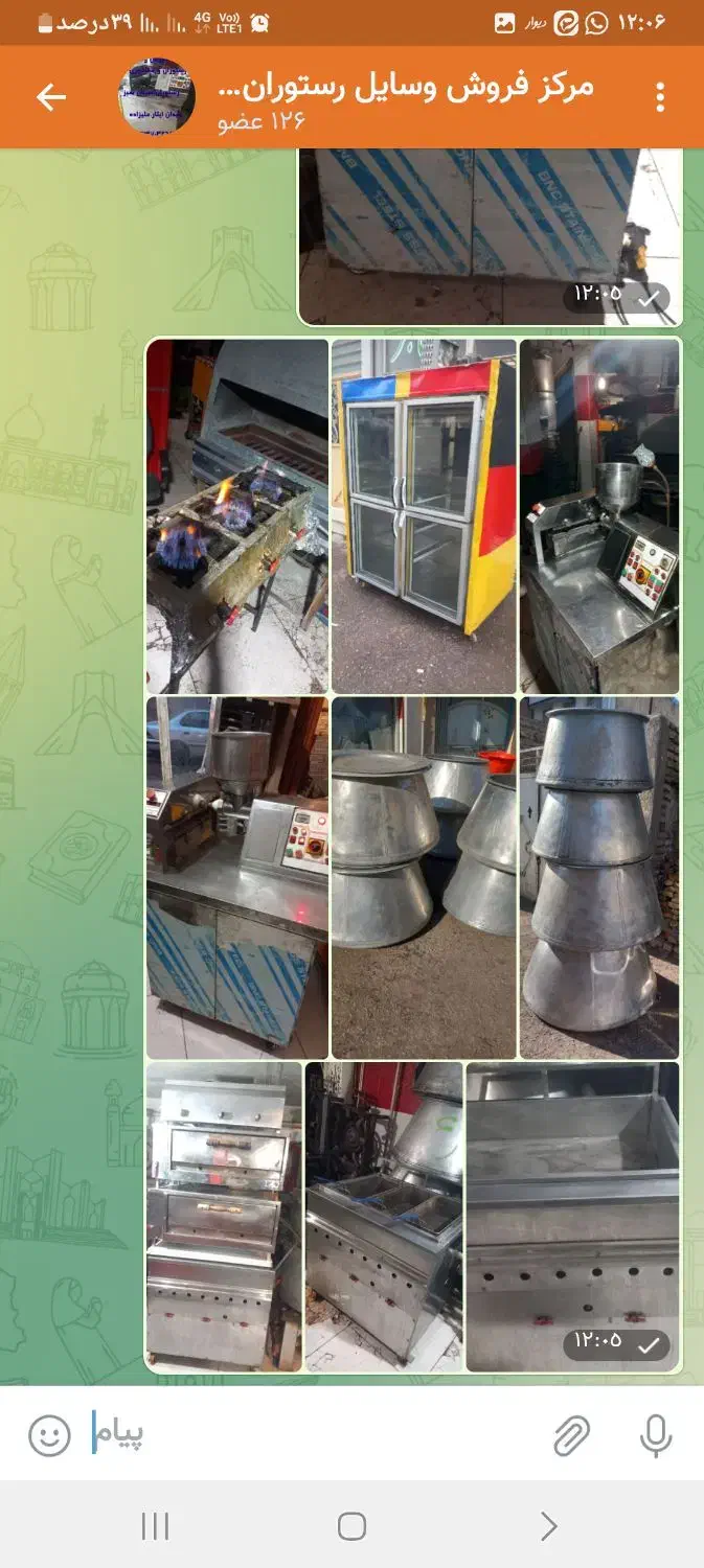 وسایل رستوران وغذاخوری|کافی‌شاپ و رستوران|اردبیل, |دیوار