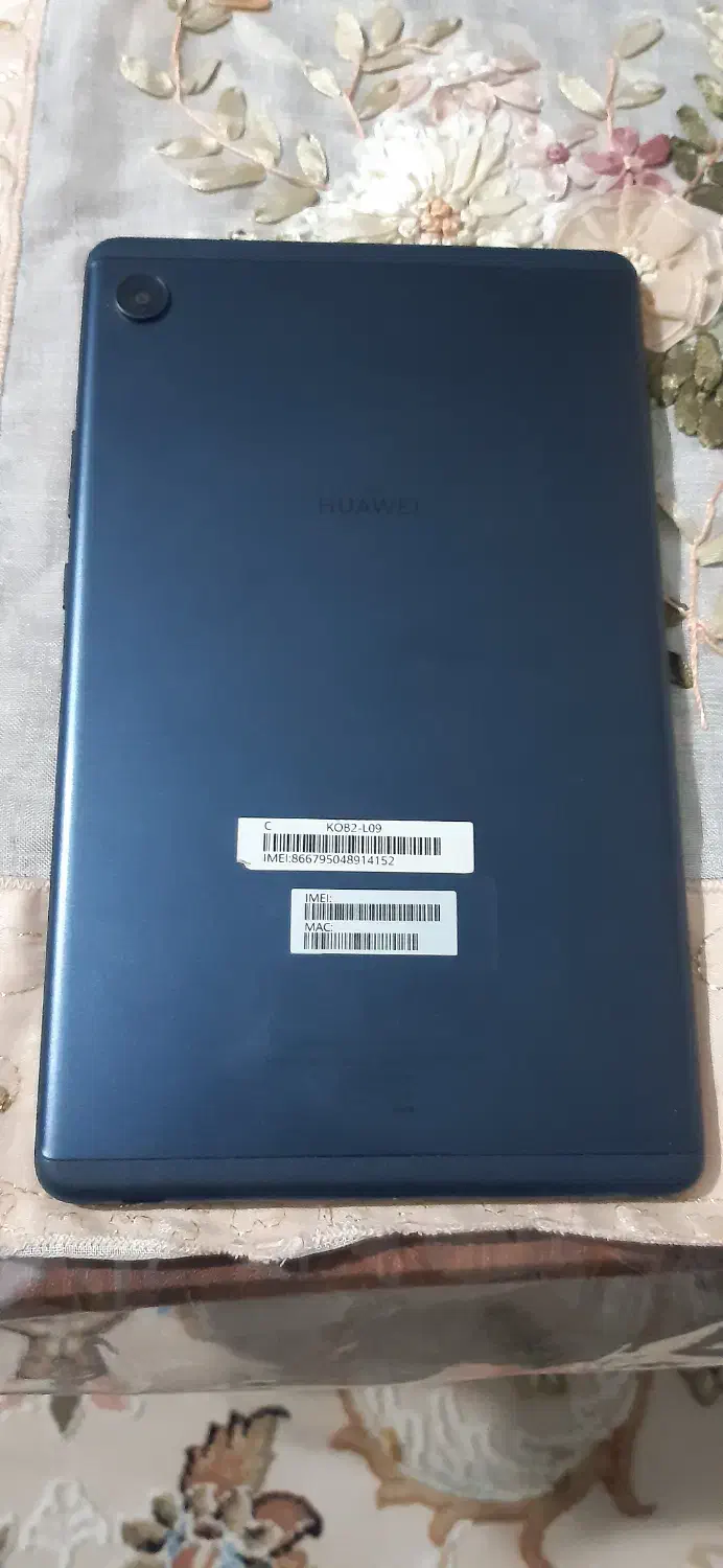 تبلت هواوی|تبلت|قدس, شهرقدس|دیوار