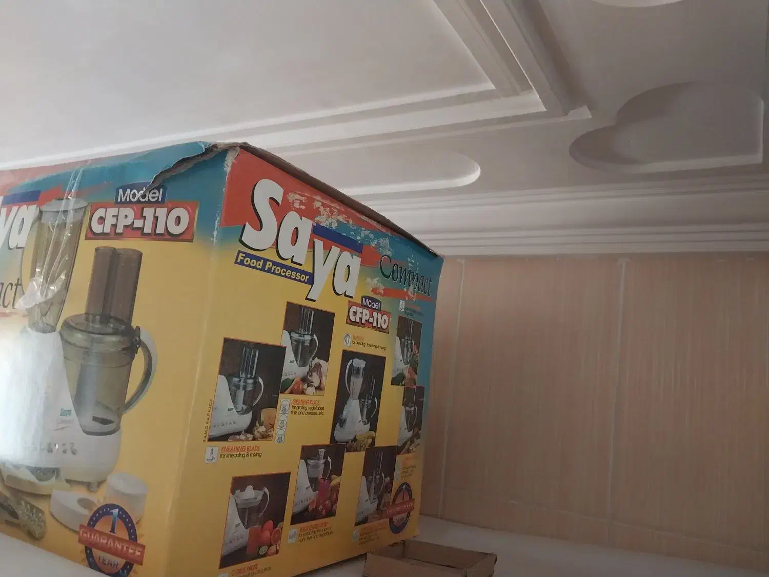 ابمیوه گیری نونو|آبمیوهگیر و آبمرکباتگیر|زنجان, |دیوار