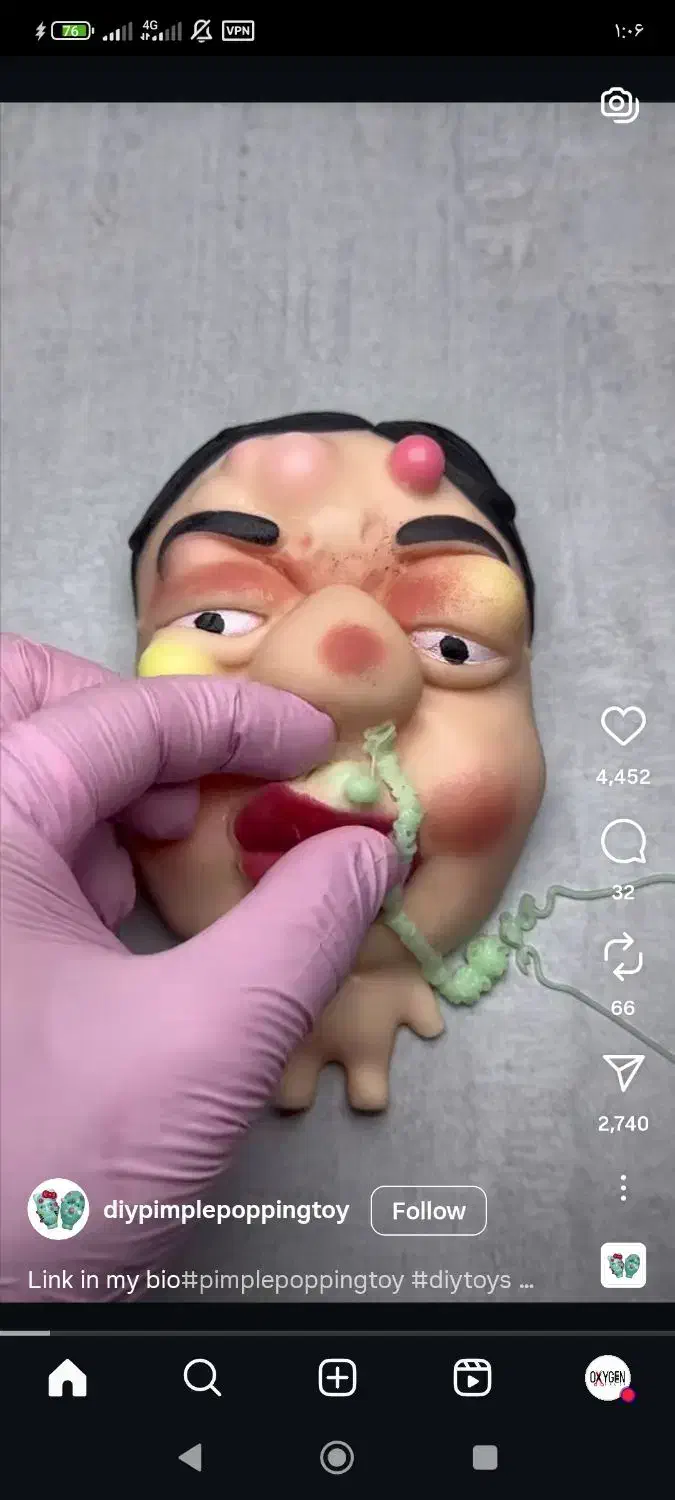 طراحی پروفایل اینستاگرام حرفه ای ،تولید محتوا|خدمات رایانهای و موبایل|اصفهان, عباسآباد|دیوار