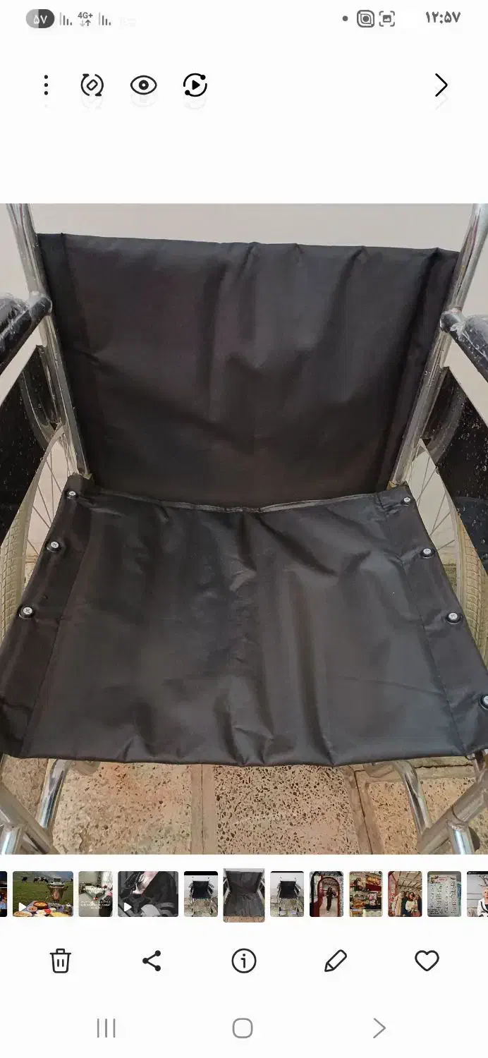 ویلچرنوی نو تمیزوسالم|آرایشی، بهداشتی، درمانی|طرقبه, |دیوار