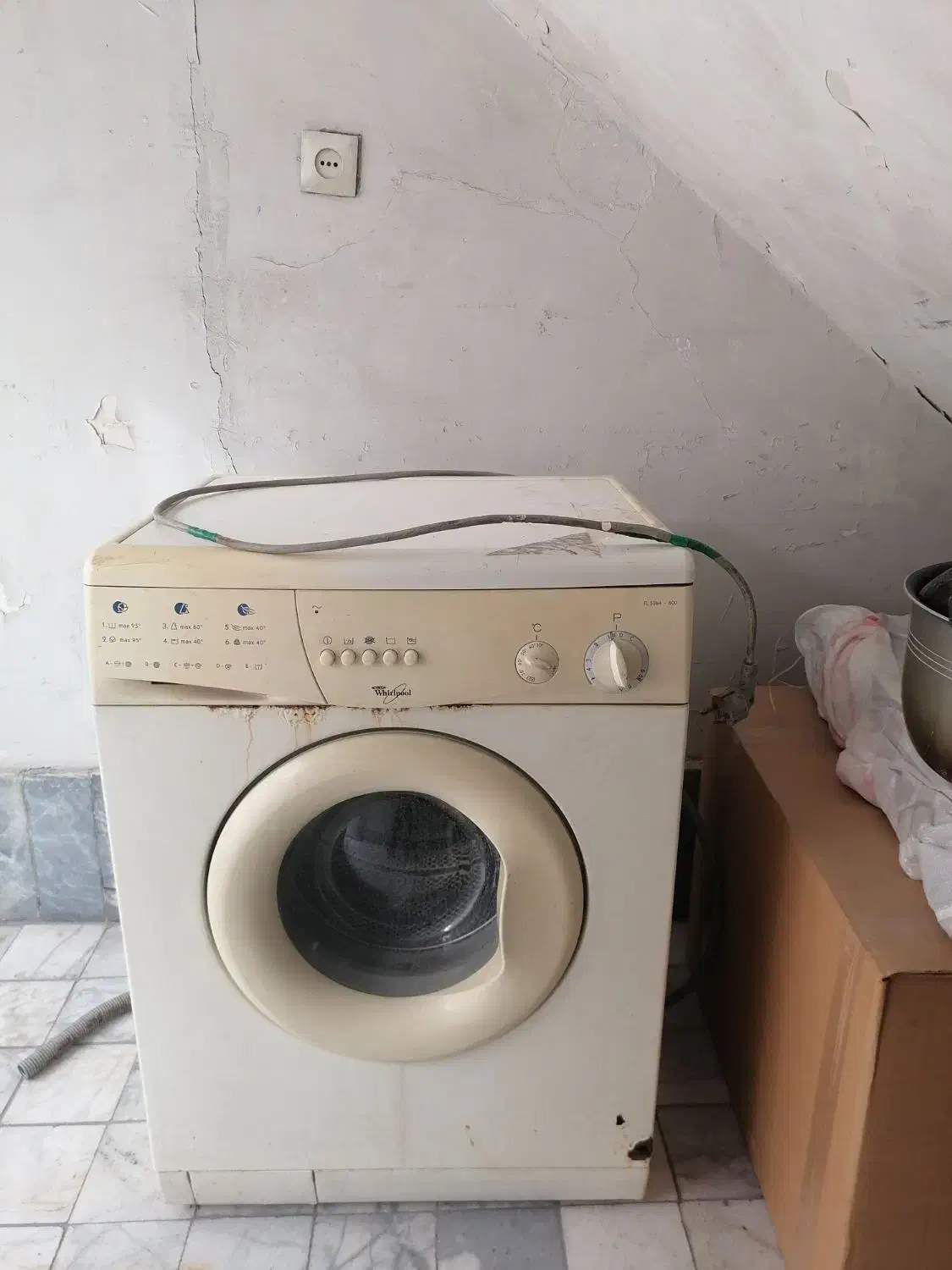 ماشین لباسشویی|ماشین لباسشویی و خشک‌کن لباس|تهران, افسریه شمالی|دیوار