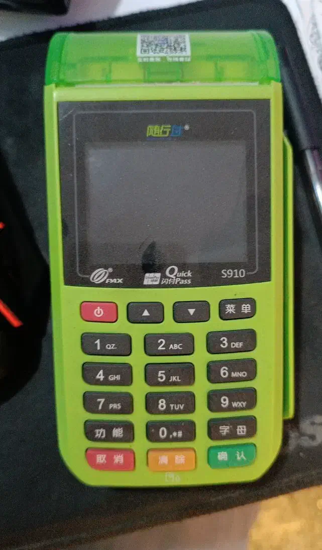 کارتخوان نو مدل s910|فروشگاه و مغازه|اهواز, نادری|دیوار