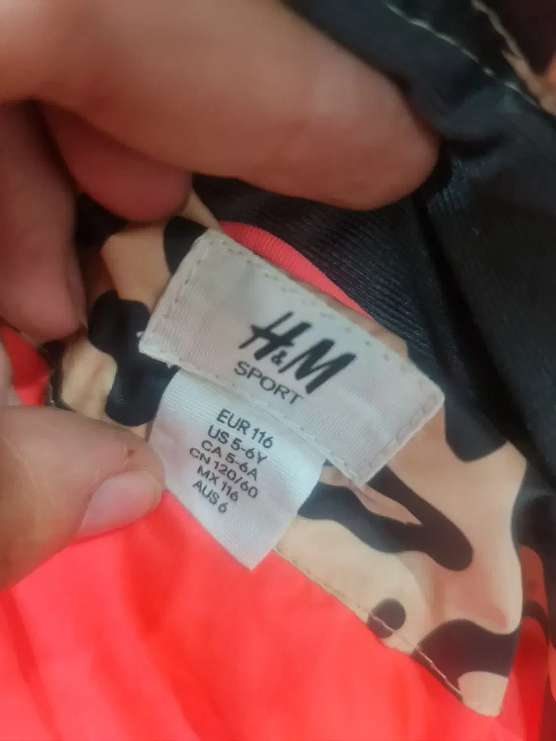 کاپشن خادجی برند اچ اند ام|کفش و لباس بچه|تهران, مینیسیتی (شهرک نفت)|دیوار