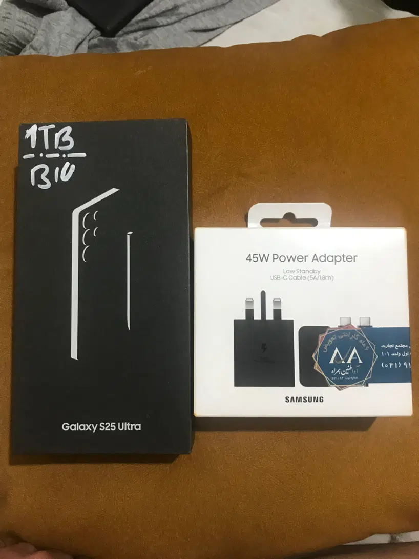 S25 Ultra 1|موبایل|تهران, درختی|دیوار